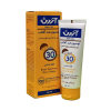 لوسیون ضد آفتاب بی رنگ آردن مناسب کودکان و پوست های حساس SPF 30
